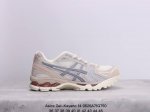 亚瑟士 Asics Gel-Kayano 14 公司级版本运动休闲透气专业缓震慢跑鞋。采用工程弹性双层再生网格密度鞋面材质，后跟3D可视gel缓震乳胶物料，升级