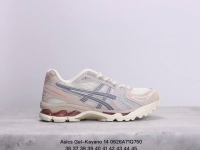 亚瑟士 Asics Gel-Kayano 14 公司级版本运动休闲透气专业缓震慢跑鞋。采用工程弹性双层再生网格密度鞋面材质，后跟3D可视gel缓震乳胶物料，升级