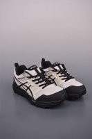 210 Asics Gel-Sonoma Cn 耐磨透气低帮休闲鞋 户外机能元素 Y2K赛道持续对未来世界的无限想象和探索 经典鞋面设计赋予其更加流畅的外观和