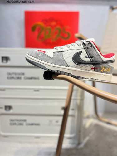 330 创意定制联名配色,经典美系街头品牌-至高无上Supreme X Nike By You Sb Dunk Low Retro Sp扣篮系列低帮休闲运动滑板