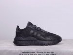 Adidasnite Jogger 2019 Boost三叶草 联名夜行者 复古跑鞋 原厂材料 原厂大底 私家独模 网布搭配麂皮拼接打造鞋面 极具复古风格鞋头及