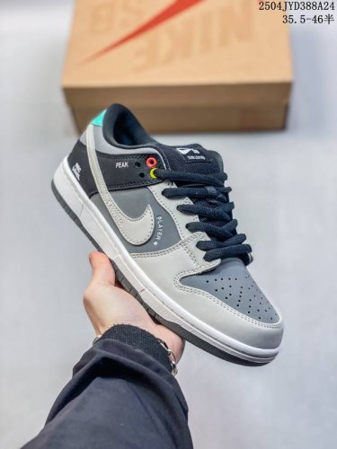 公司级带半码 耐克Nike Sb Dunk Low Sb限定扣篮系列复古低帮休闲运动滑板板鞋。采用脚感柔软舒适Zoomair气垫，有效吸 收滑板等极限运动在落地