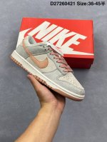 耐克Nike Dunk Low Retro 扣篮系列复古低帮休闲运动滑板板鞋 货号:Dh7577-001 尺码:36 36.5 37.5 38 38.5 39