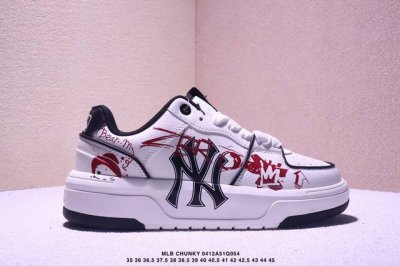 公司级Mlb Chunky Liner Sl Canvas复古印花老爹鞋 立体保护软绵鞋口 轻松穿脱不磨脚 鞋头安全防撞包裹鞋头 符合人体结构 精心设计 行走柔