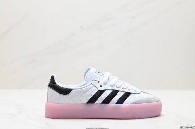 公司级阿迪达斯三叶草adidas Originals Sambae W桑巴舞系列绅士德训足球风百搭低帮休闲运动板鞋 货号:Ig4450 尺码:35 36 36.