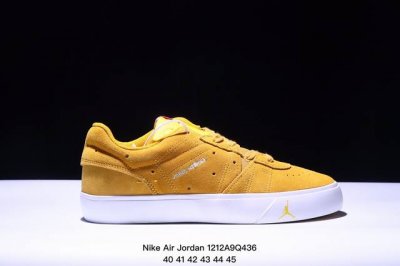 真标乔丹nike Air Jordan Series Es 防滑耐磨轻便 低帮 板鞋 货号:Dn1856-206 Size:40～45 Xm1212Q436