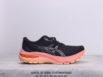 公司级亚瑟士 Asics Gt-2000 11缓震保护跑鞋透气轻便运动鞋复古老爹鞋 时尚男鞋 货号:1011B441-004 Xm0714Q813