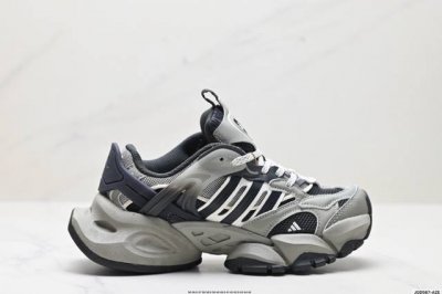 公司级阿迪达斯adidas Xlg Runner Deluxe 系列低帮老爹风增高复古中性休闲运动慢跑鞋 货号:Jp5824 Size:36 36.5 37 3
