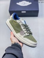 海外爆款限量发售！Travis Scott X Fragment Design X Jordan Air Jordan 1 Low Og Sp “迪奥联名 秧色