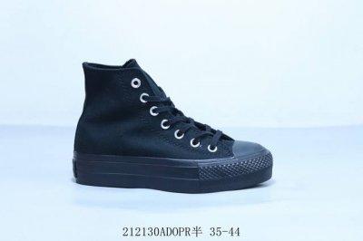 Converse Chuck 1970S 匡威官方 黑武士硫化大底 212130Adopr半 35-44