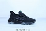 ecco爱步 Grayish Beige 健步C踪迹系列登山户外网面轻便休闲运动慢跑鞋 5 70Adqee 39-45