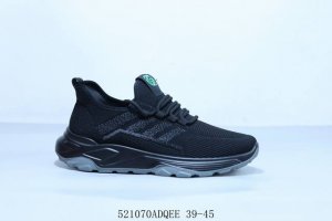 ecco爱步 Grayish Beige 健步C踪迹系列登山户外网面轻便休闲运动慢跑鞋 5 70Adqee 39-45