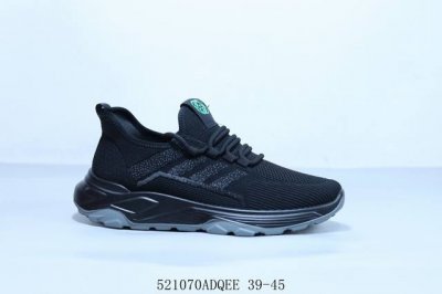 ecco爱步 Grayish Beige 健步C踪迹系列登山户外网面轻便休闲运动慢跑鞋 5 70Adqee 39-45