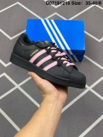 130 阿迪达斯Adidas三叶草 Originals Superstar贝壳头系列低帮经典百搭休闲运动板鞋 货号：Jp9320 尺码：35 36 37 37.