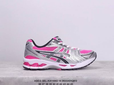 公司级asics 亚瑟士 透气网眼鞋面配合部分合成革材质 采用全新ahar+橡胶材质,更加耐磨日本专业跑鞋品牌 Asics 亚瑟士 Gel-Kayano 14