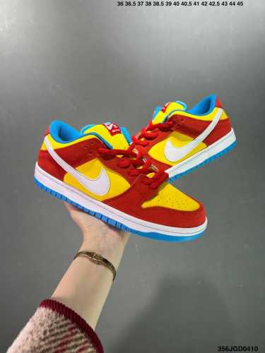 真标耐克 Nike Sb Zoom Dunk Low 板鞋 系列经典百搭休闲运动板鞋加厚鞋舌的填充，使舒适性大大提升，同时也更方便穿脱中底部分则加入了脚感柔软舒