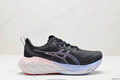 公司级asics 亚瑟士 透气网眼鞋面配合部分合成革材质 采用全新ahar+橡胶材质,更加耐磨日本专业跑鞋品牌 Asics 亚瑟士 Novavlast 4 户外