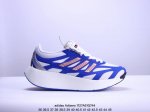 Adidas Adizero Aruku 柔软舒适防滑耐磨 低帮跑步鞋 男女同款 白蓝 货号：Jq7392 尺码：36-45 半 Xm1127Q744