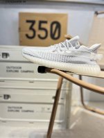 120 福利特价Adidas 阿迪达斯 Yeezy 350 Boost V2 " Static Refective " 3M反光 真爆椰子350 原装Boost