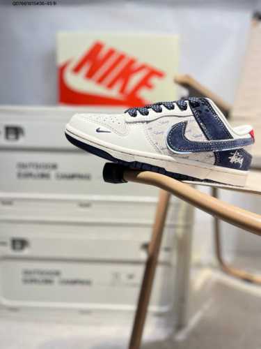 Nike Sb Dunk Low“斯图西联名” 周年高端定制 低帮休闲板鞋 定制鞋盒 超高清洁度 皮料切割干净无任何毛边 细节完美Xx2025 Qd766161