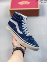 Vans Sk8-Hi 藏蓝色 安纳海姆系列 经典高帮硫化板鞋 尺码：35 36 36.5 37 38 38.5 39 40 40.5 41 42 42.5 4
