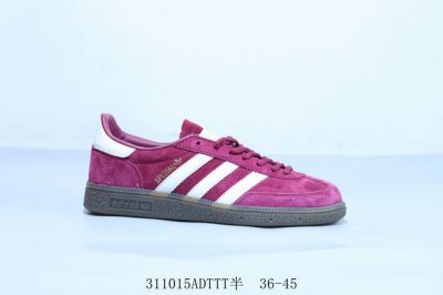 140 阿迪达斯 生胶 Adidas Spezial 复古休闲板鞋 全鞋采用猪八皮制作 牛筋耐磨大底 承载青春情怀的板鞋 货号 Bd7617 311015Adt