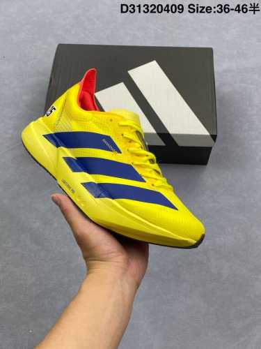 新品公司级 阿迪达斯 Adidas Adizero Adios pro 4 舒适防滑耐磨 低帮 休闲跑步鞋 男女款厚度增高老爹鞋 金属银 2025年，Adida