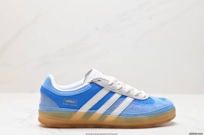 公司级adidas Originals Bad Bunny Gazelle Indoor 三叶草休闲防滑耐磨低帮板鞋 鞋头出色设计 塑就出众贴合感 稳固的后跟贴