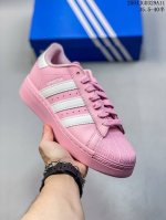 纯原福利 原 版本 Adidas Originals Superstar Xlg 贝壳头系列低帮厚底松糕经典百搭休闲运动板鞋 以现代时尚元素焕新演绎的经典运动鞋