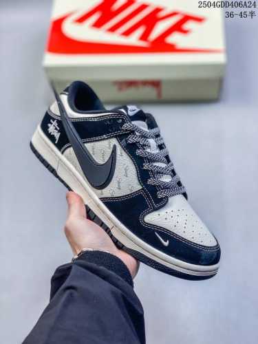 Nike Sb Dunk Low &Ambush&斯图西联名 黑线” 周年高端定制 低帮休闲板鞋 定制鞋盒 大厂纯原品质出货 超高清洁度 皮料切割干净无任何毛边