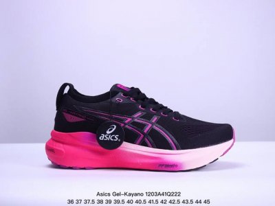 Asics Gel-Kayano31舒适轻盈稳定网布减震耐磨 透气 低帮休闲跑步鞋男女款 Xm 3Q222