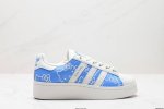 真标adidas Originals Superstar Xlg 贝壳头系列低帮厚底松糕经典百搭休闲运动板鞋 以现代时尚元素焕新演绎的经典运动鞋当你试图定义ad