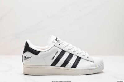 公司级阿迪达斯adidas三叶草 Originals Superstar贝壳头系列低帮经典百搭休闲运动板鞋 货号:Ih3121 尺码:35.5 36 36.5
