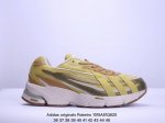 阿迪达斯 Adidas Originals Roketro 经典百搭复古运动鞋 Gx3124 类型：男女鞋 码数：36 37 38 39 40 41 42 43