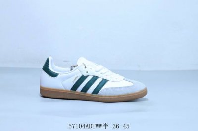 阿迪达斯三叶草Adidas Originals Samba Vegan Og”Spd“桑巴舞系列绅士德训足球风百搭低帮休闲运动板鞋 货号 Ie3437 5710