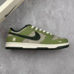 本地 核心私 Nk Sb Dunk Low Un联名-飞泉绿 周年高端定制 低帮休闲板鞋 #定制鞋盒 大厂纯原品质出货 超高清洁度 皮料切割干净无任何毛边 细节