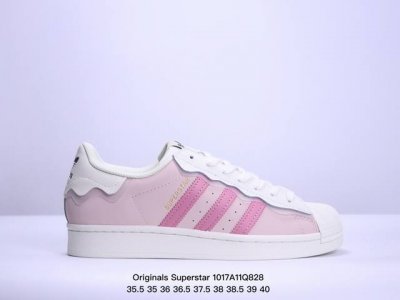 真标阿迪达斯adidas三叶草 Originals Superstar”White Black Gold“贝壳头经典百搭休闲运动板鞋货号：Gw4442Size：