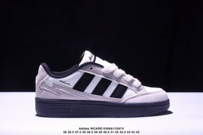 140 阿迪达斯Adidas Wcard Adv学院系列 经典复古低帮百搭休闲运动板鞋 货号:Ih0961 尺码:36 36.5 37 38 38.5 39 4