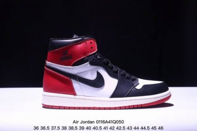 头层皮公司级Air Jordan 1 High Og ”Stealth“ Aj1 乔1 555088-037 #最具性价比 用料绝不含糊 鞋子质感 整体鞋型 漏
