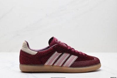 210 真标Adidas Originals Wb Pony Tonal Samba Og 桑巴舞系列绅士德训足球风百搭低帮休闲运动板鞋 货号:Jp7010 尺