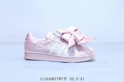210 阿迪达斯Adidas三叶草 Originals Superstar 粗鞋带贝壳头经典百搭休闲运动板鞋111640Hiywt半 35.5-41