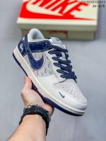海外爆款限量发售！公司级 Travis Scott x Fragment Design x Jordan Air Jordan 1 Low OG SP “Bap