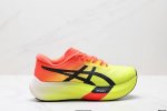 公司级Asics亚瑟士新款Metaspeed Sky跑步运动竞速跑鞋 轻量舒适透气材质,升级全新缓震中底部位科技材质 货号:1013A124-750 尺码:38