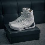 核心私 Nike Kobe 9 Elite protro Halo 科比9代精英纯白 高帮实战篮球鞋 #原楦打造灵动版型 鞋头腰身后跟 360°无死角 原厂工艺
