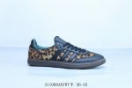 130 阿迪达斯三叶草Adidas Originals Samba Vegan Og”Spd“桑巴舞系列绅士德训足球风百搭低帮休闲运动板鞋 货号 Ji2734