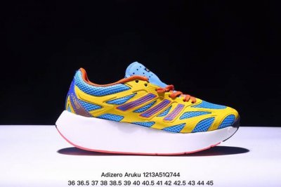 Adidas Adizero Aruku 柔软舒适防滑耐磨 低帮跑步鞋 男女同款 白蓝 货号：Jq7392 尺码：36-45 半 Xm1213Q744