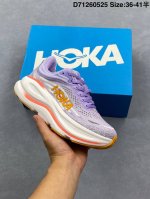公司级小红书推荐Hoka W Bondi 9全新配色 这个品牌来自于新西兰的毛利语 Hoka表示大地 One One表示飞越 连起来就是飞越地平线 One On