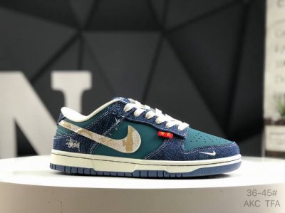 耐克 高端定制 Nike Sb Dunk Low 斯图西蛇年限定 棕米鳞纹 防水工艺 高端定制 低帮休闲板鞋 定制鞋盒 大厂纯原品质出货 超高清洁度 皮料切割干
