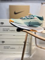 Nike Reactx Pegasus Trail 5 Gtx Next Nature 网面透气跑鞋原档案数据编织面 原盒原配 Qc检验、钢印 俱全原底科技 同