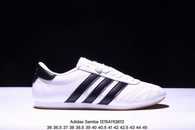阿迪达斯三叶草adidas Originals Samba Vegan Og”Spd”桑巴舞系列绅士德训足球风百搭低帮休闲运动板鞋 尺码：36～45带半码 Xm
